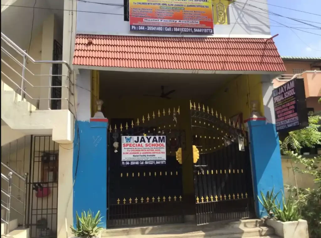 Jayam Special School